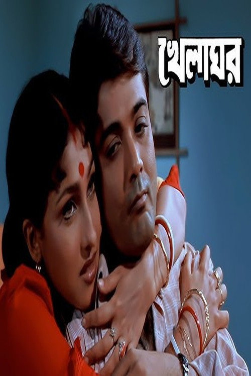 Movie poster for Khelaghar (1999)