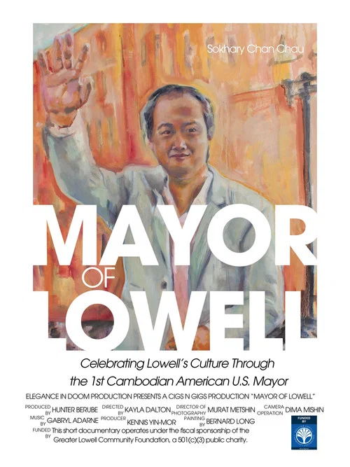Movie poster for Mayor of Lowell (2025)