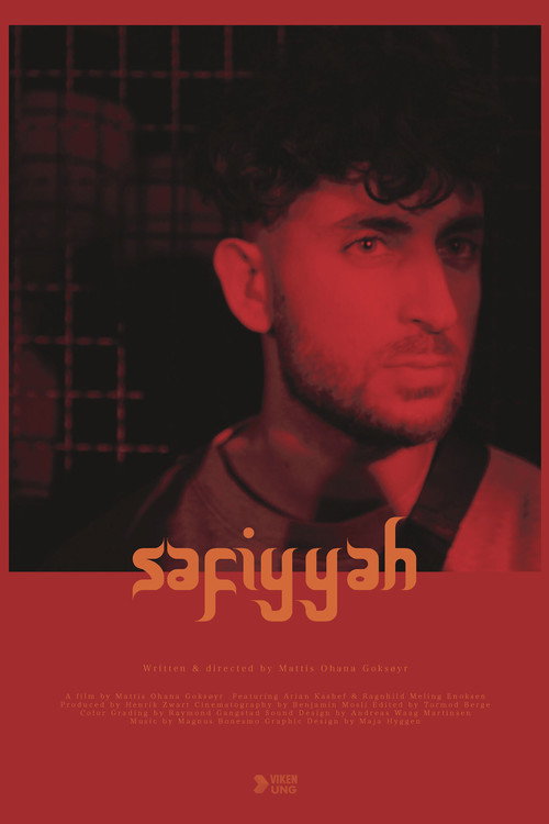 Movie poster for Safiyyah (2019)