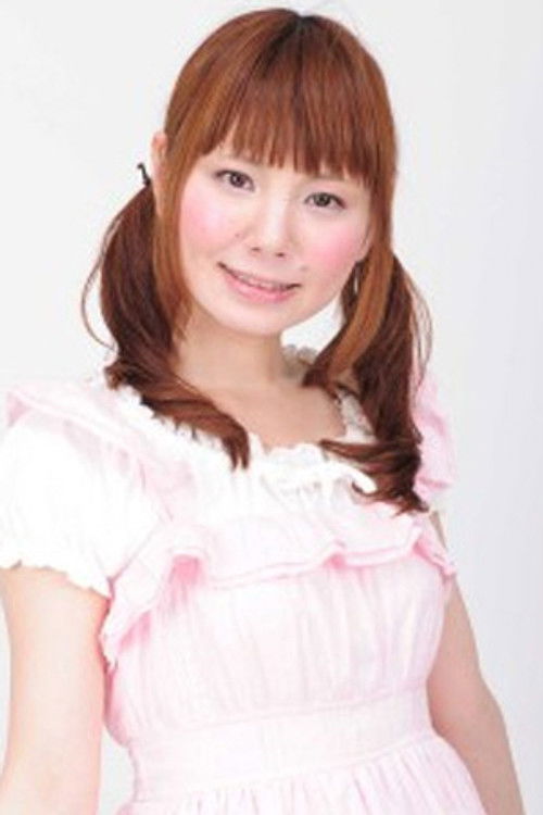 Yurina Fukuhara profile