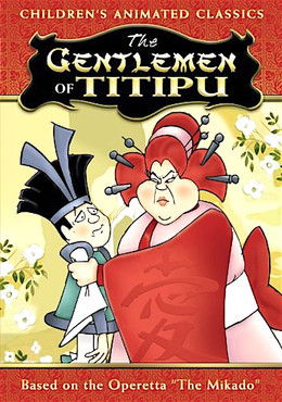 Movie poster for The Gentlemen of Titipu (1973)