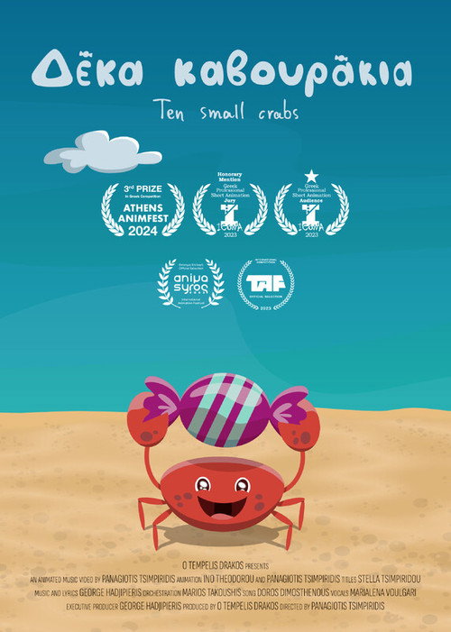 Movie poster for Ten small crabs (2024)
