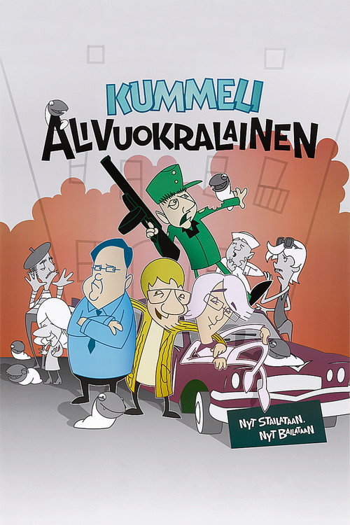 Movie poster for The Subtenant (2008)