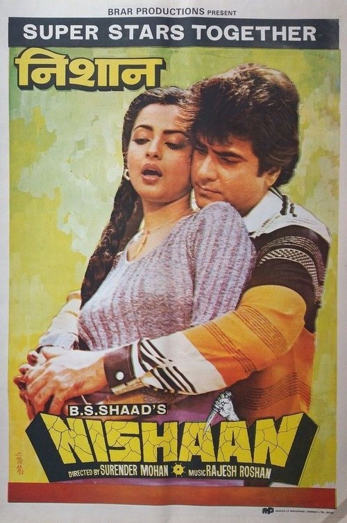 Movie poster for Nishaan (1983)