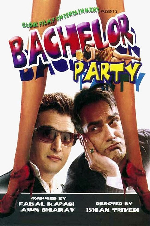Movie poster for Bachelor Party (2009)