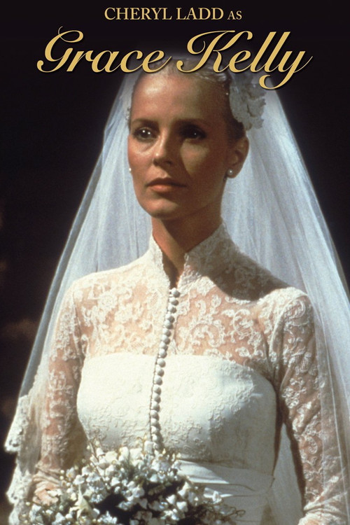 Movie poster for Grace Kelly (1983)