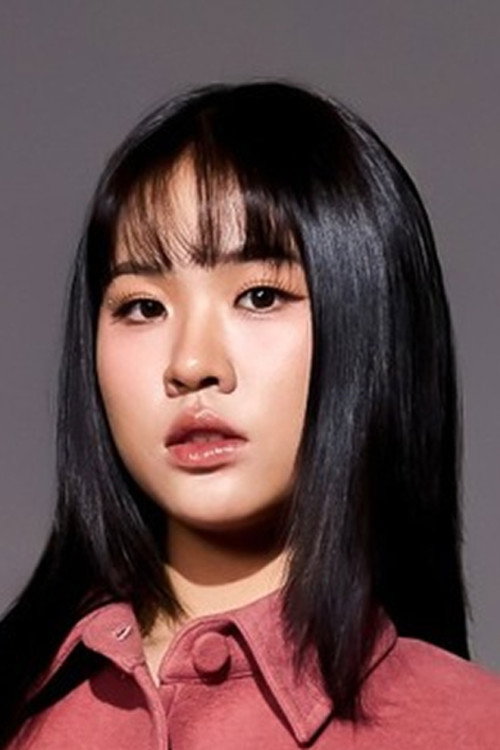 Yaninsinee Chotisuriyaphong profile