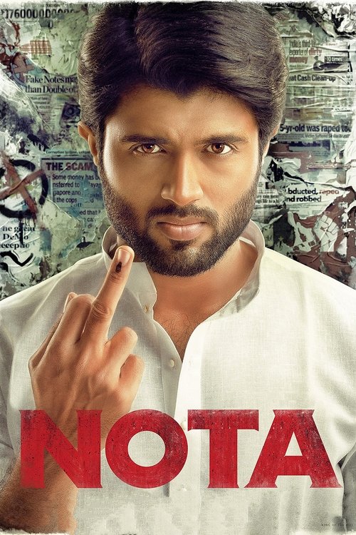 Movie poster for Nota (2018)