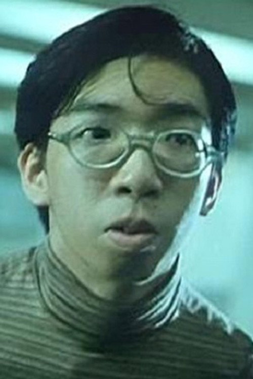 Photo of Andy Tsang Tak-Wah, Acting