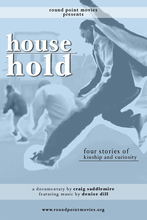 Movie poster for Household (2013)