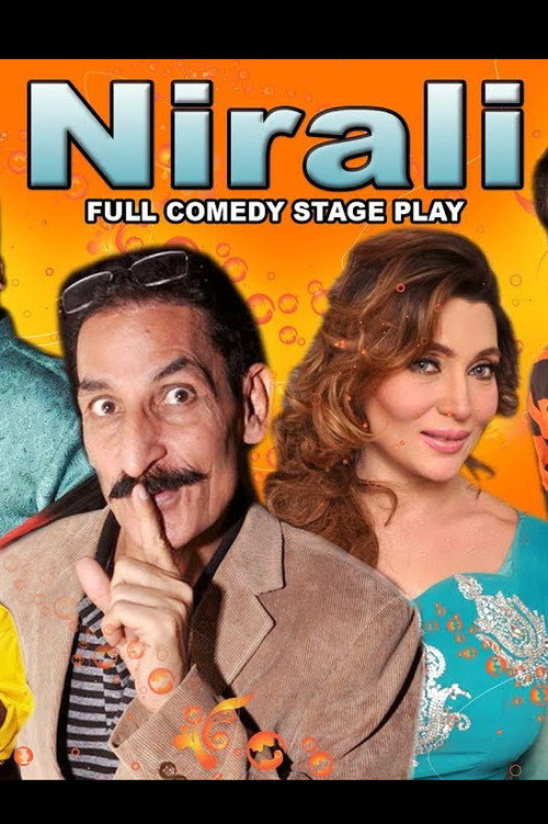 Movie poster for NIRALI (2017)