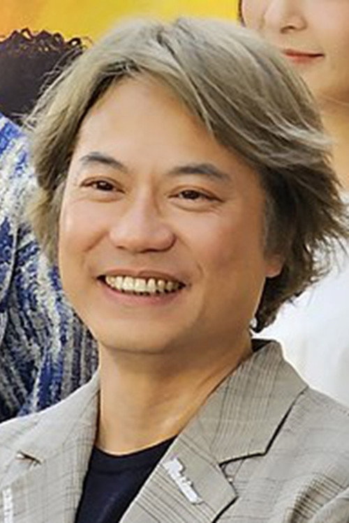 Photo of Joe Chan, Directing