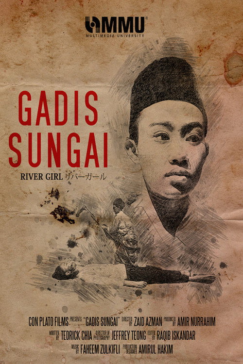 Movie poster for Gadis Sungai (2019)