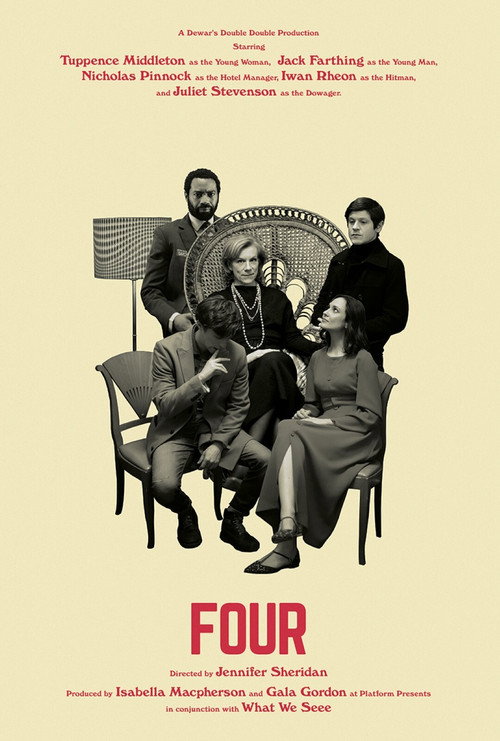 Movie poster for Four (2020)