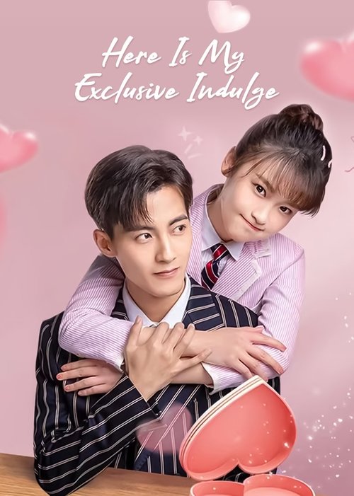 Here Is My Exclusive Indulge poster
