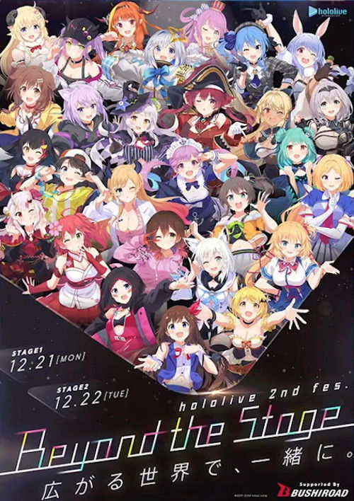 Movie poster for Beyond the Stage Day 1 (2020)