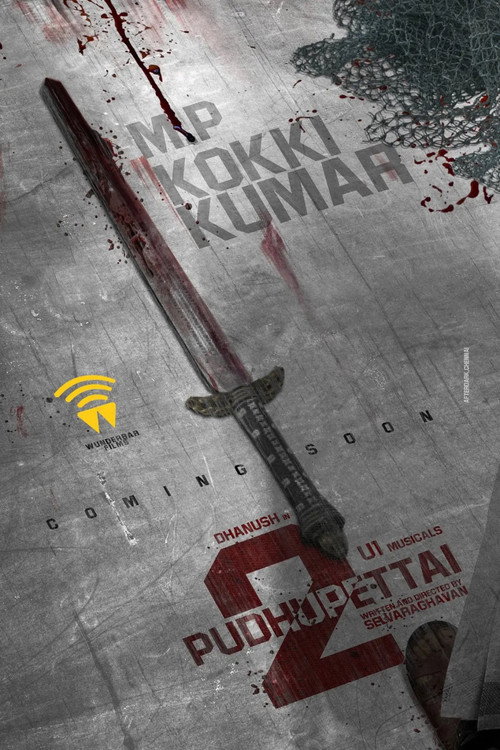 Movie poster for Pudhupettai 2