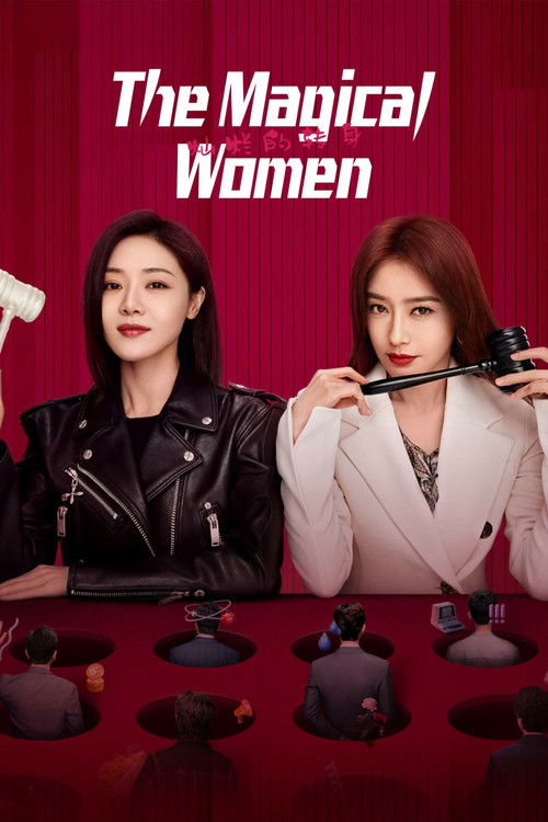 The Magical Women poster