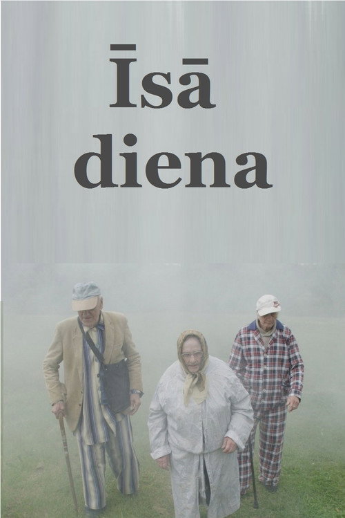 Movie poster for Short Day (2014)