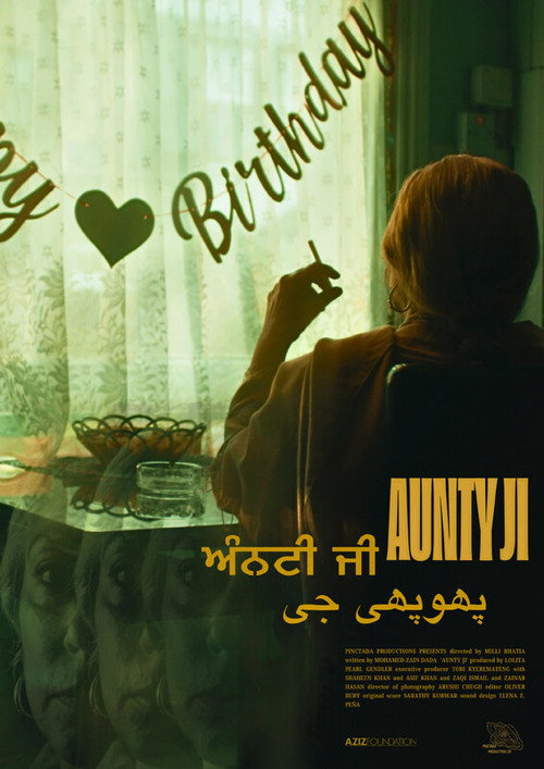 Movie poster for Aunty Ji