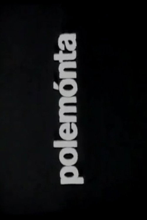 Movie poster for Working (1975)