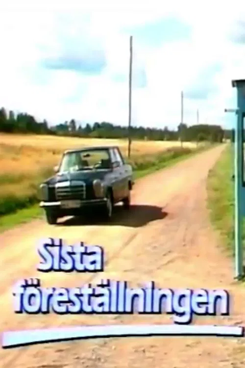 Movie poster for Sista föreställningen (1986)