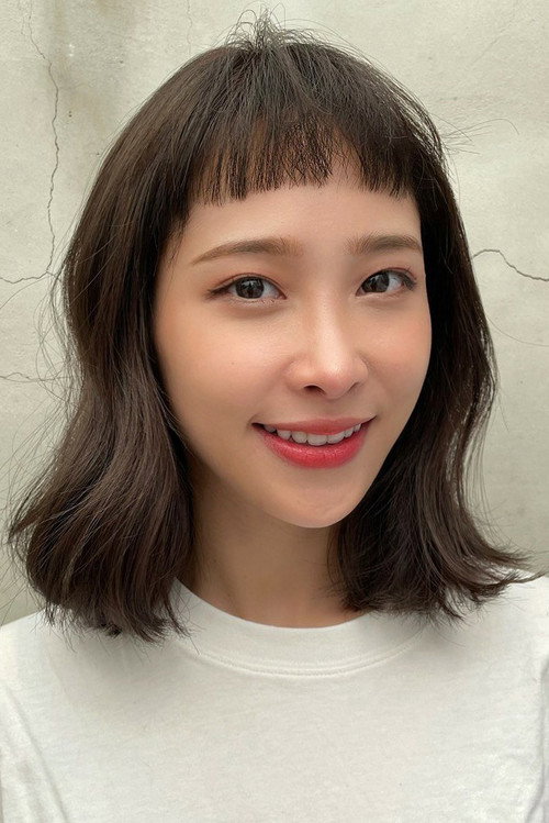 Tannie Huang profile