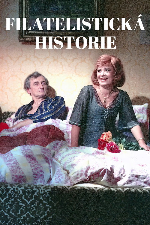 Movie poster for Filatelistická historie (1978)