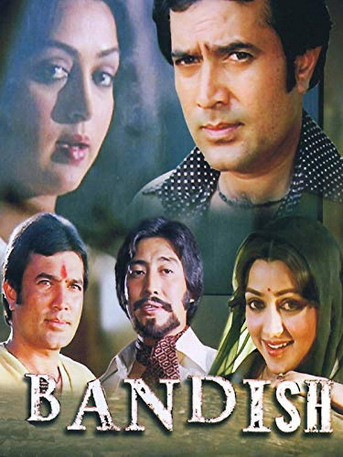 Movie poster for Bandish (1980)