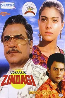 Movie poster for Udhaar Ki Zindagi (1994)