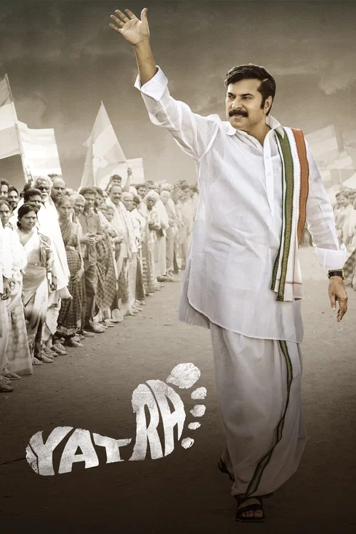 Movie poster for Yatra (2019)