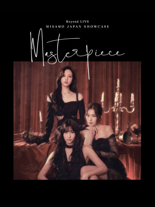 Movie poster for Beyond Live MISAMO JAPAN SHOWCASE “Masterpiece” (2023)