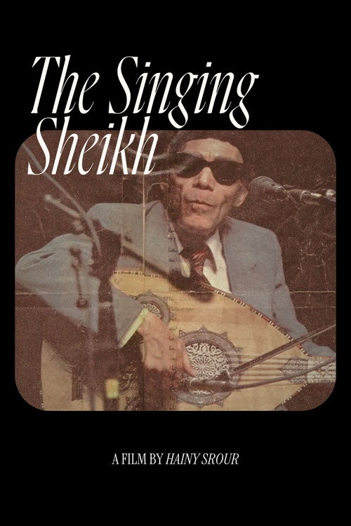Movie poster for The Singing Sheikh (1991)