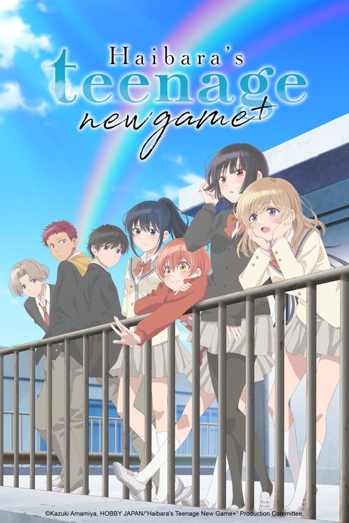 Series poster for Haibara's Teenage New Game+ (2026)