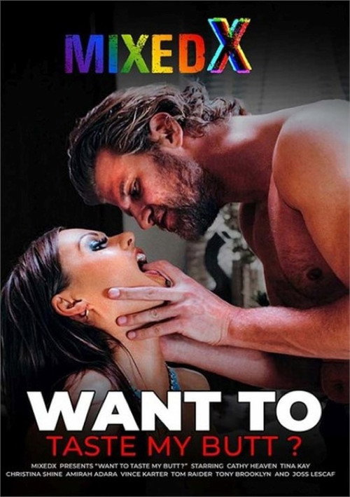 Movie poster for Want to Taste My Butt? (2022)