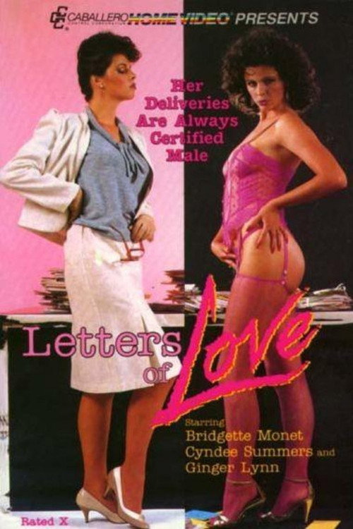 Movie poster for Letters of Love (1985)