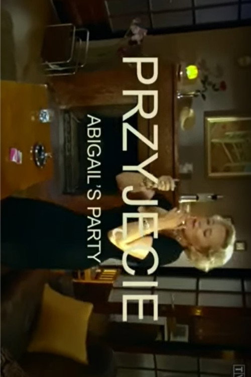 Movie poster for The Party (2009)
