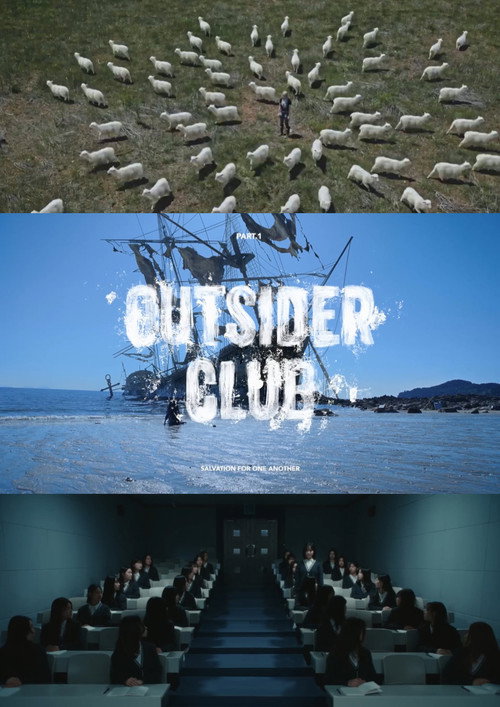 Movie poster for OUTSIDER CLUB (2024)