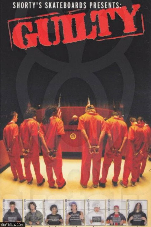 Movie poster for Shorty’s Guilty (2001)