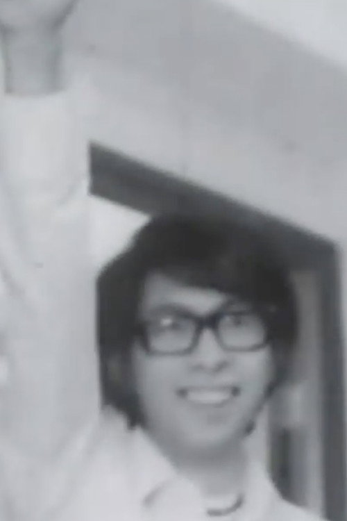 Movie poster for Hong Kong's 1971 Diaoyutai Movement (1971)