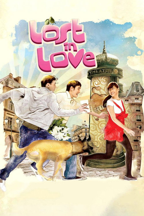 Movie poster for Lost in Love (2008)
