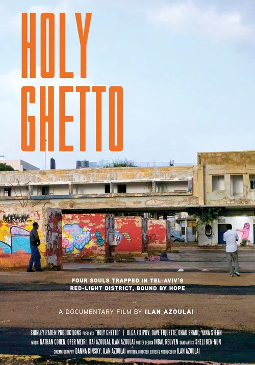 Movie poster for Holy Ghetto (2026)