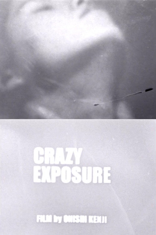 Movie poster for Crazy Exposure (2007)