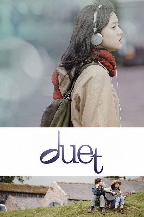 Movie poster for Duet (2012)