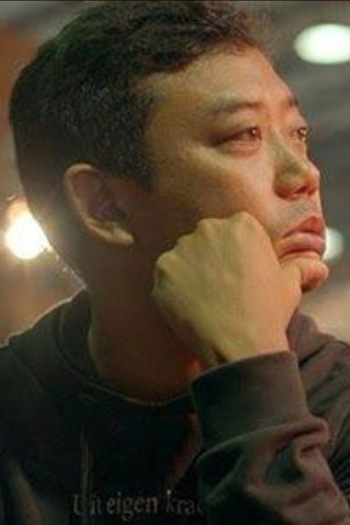 Photo of Wisnu Surya Pratama, Directing