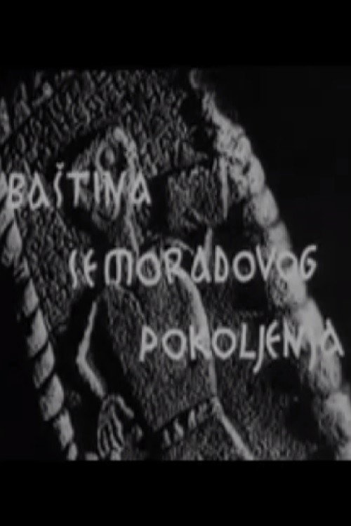 Movie poster for Legacy of Semorad's Generation (1953)