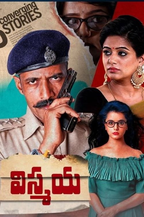 Movie poster for Nanna Prakara (2019)