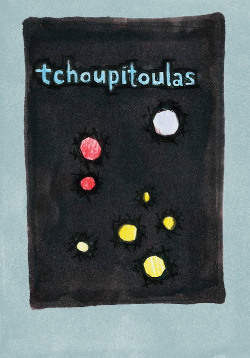 Movie poster for Tchoupitoulas (2012)
