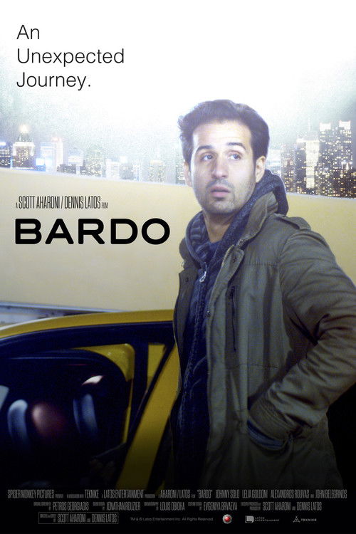 Movie poster for Bardo (2016)