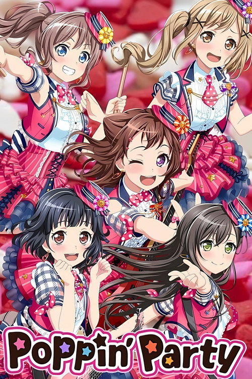 Movie poster for BanG Dream! 3rd☆LIVE Sparklin'PARTY 2017! (2017)